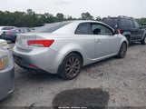 Kia Forte Koup Sx KNAFW6A39B5460538 fotografie