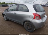 Toyota Yaris JTDJT923175056324 снимка