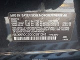 BMW X5 xDrive35I 5UXKR0C50G0S91341 снимка