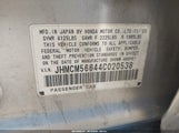 Honda Accord 2.4 Ex JHMCM56644C020538 снимка