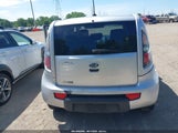 Kia Soul + KNDJT2A27B7711597 снимка