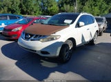 Nissan Murano Le JN8AZ1MW4CW213537 снимка