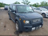 Honda Element Lx 5J6YH283X8L003448 снимка