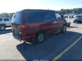 Mitsubishi Space Wagon PF6W0001216 photo