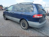 Toyota Sienna Le 4T3ZF13C42U419629 снимка