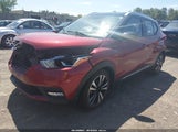 Nissan Kicks Sr 3N1CP5CU1JL543577 fotografie