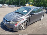Honda Civic Lx 2HGFA1F55AH528440 снимка