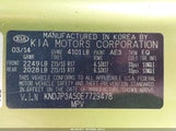 Kia Soul + KNDJP3A50E7729478 снимка