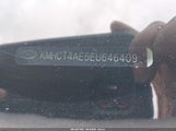 Hyundai Accent Gls KMHCT4AE5EU646409 photo