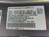Honda Odyssey Ex-L 5FNRL6H70KB072663 снимка