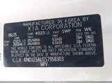 Kia Soul Lx KNDJ23AU1S7958303 снимка