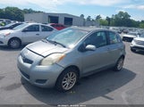 Toyota Yaris JTDJT4K37A5304361 снимка