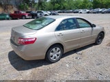 Toyota Camry Le 4T1BE46K27U558618 снимка