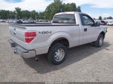 Ford F-150 Xl 1FTMF1EWXAKA97328 снимка