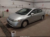 Honda Civic Hybrid JHMFA36288S002756 снимка