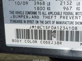 Mazda Mazda3 I Touring JM1BL1SF0A1234108 снимка