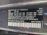 Porsche Cayenne S WP1AB2AY4KDA64650 снимка