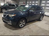 Acura Mdx 2HNYD2H28BH540178 снимка
