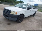 Ford F-150 Stx/Xl/Xlt 1FTRF12275NB84888 photo