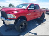 Ram  Tradesman 4X4 6'4 Box 3C6UR5CL3JG333484 fotografie