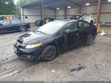 Honda Civic Ex 2HGFB2F81CH511912 снимка