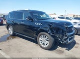 Infiniti Qx80 JN8AZ2NE8H9157121 снимка