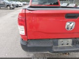 Ram  Tradesman 4X4 8' Box 3C6UR5HJ8MG652178 снимка