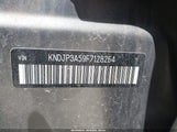 Kia Soul + KNDJP3A59F7128264 снимка