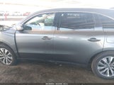 Acura Mdx Technology Package 5FRYD3H46EB002374 снимка