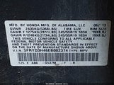 Acura Mdx Technology Package 5FRYD3H46EB002374 снимка