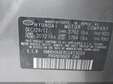 Hyundai Elantra Gls (Ulsan Plant) KMHDH4AE8CU413059 fotografie