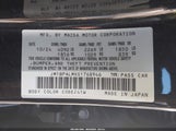 Mazda Mazda3 2.5 S Preferred JM1BPALMXS1768946 снимка