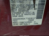Nissan Frontier Sv 1N6AD0ER6GN750917 снимка