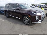 Hyundai Palisade Calligraphy KM8R74GE9PU640900 снимка