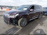 Hyundai Palisade Calligraphy KM8R74GE9PU640900 снимка