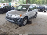 Honda Cr-V Ex 3CZRE38539G705016 снимка