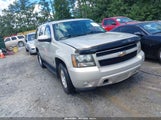 Chevrolet Tahoe Lt 1GNMCBE35AR215255 photo