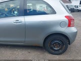 Toyota Yaris JTDJT923985188975 снимка