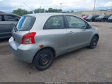 Toyota Yaris JTDJT923985188975 снимка