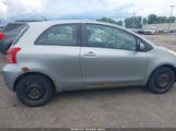 Toyota Yaris JTDJT923985188975 снимка