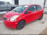 Toyota Yaris JTDJT923185198559 снимка