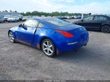 Nissan 350Z Touring JN1AZ34E64T052466 photo