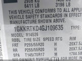 GMC Acadia Denali 1GKKRTKD4GJ109635 снимка