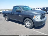 Ram  Tradesman 4X2 8' Box 3C6JR6DG7JG255351 photo