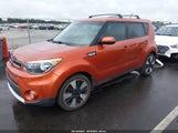 Kia Soul + KNDJP3A50K7629893 снимка