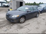 Toyota Camry Le 4T1BE46K87U558767 снимка