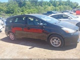 Toyota Prius V Two JTDZN3EU2FJ033414 снимка