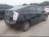Toyota Prius Iv JTDKN3DU6A0102784 снимка