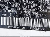 Subaru Forester 2.5X Premium JF2SH6CC8AH805792 снимка
