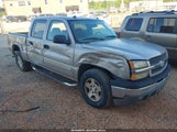 Chevrolet Silverado  Z71 2GCEK13T541421928 снимка